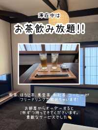 【京都】nazuna京都二条城宿泊レポ