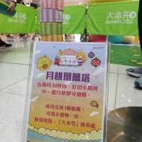 【大本型 x 菠蘿油妹妹・香港情懷】