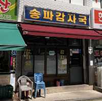 韓国/ソウル【松坡】超ローカル！絶品カムジャタンのお店🤎