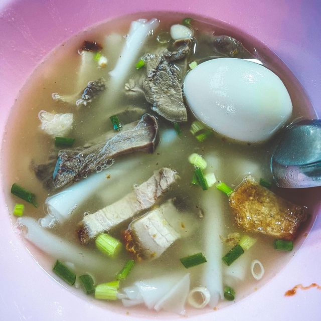 เยาวราช