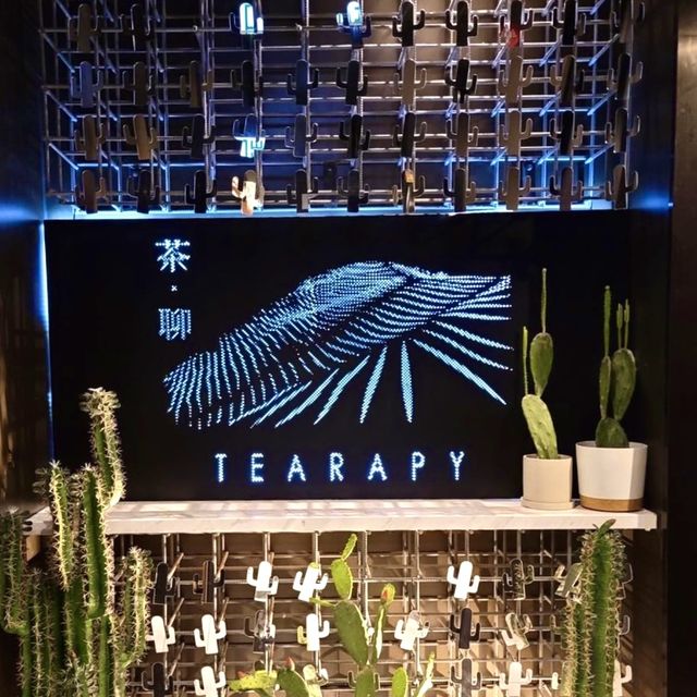 香港｜茶聊