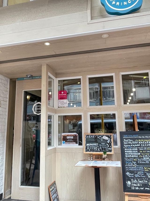 樣樣都唔錯的小店