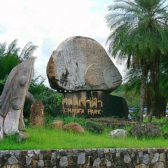 งานประติมากรรม​ ณ​ สวนเจ้าฟ้า