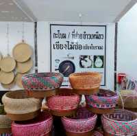 ของฝากจากเชียงคาน