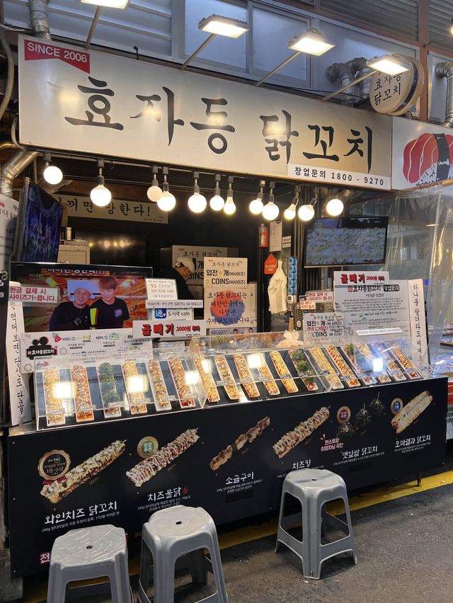 韓国/ソウル【景福宮】観光地にある韓国市場💕