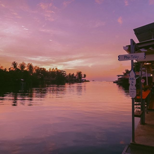 ชมพระอาทิตย์ตกที่หาดคลองพร้าวโรแมนติกวิว