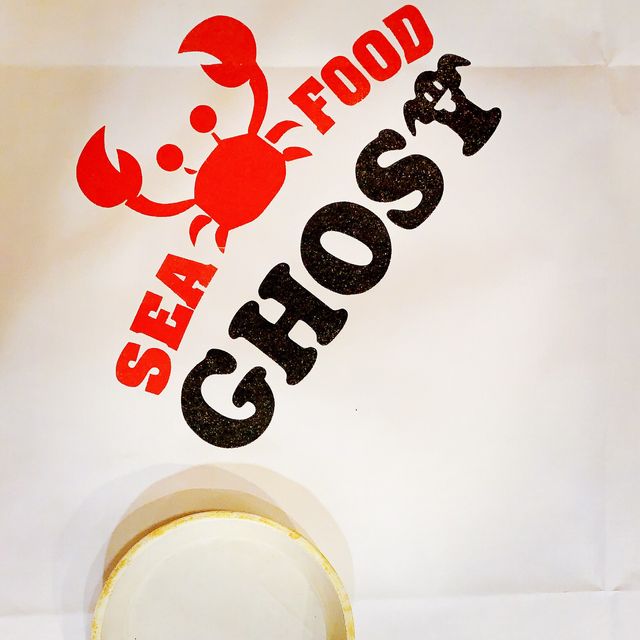 /藍妹🍻🆓手抓海鮮Seafood Ghost/