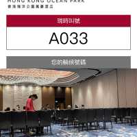 海洋公園萬豪酒店～捉住暑假尾巴