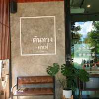 Ton Thang Coffee ต้นทางกาแฟ
