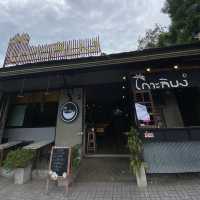 ใครมาเมืองตรัง ห้ามพลาด!!