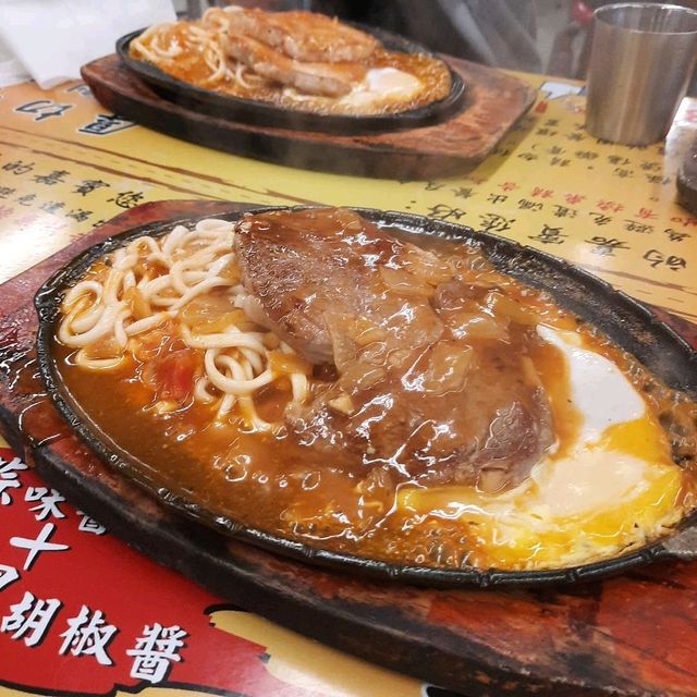 【新北】樹林興仁夜市-平價牛排