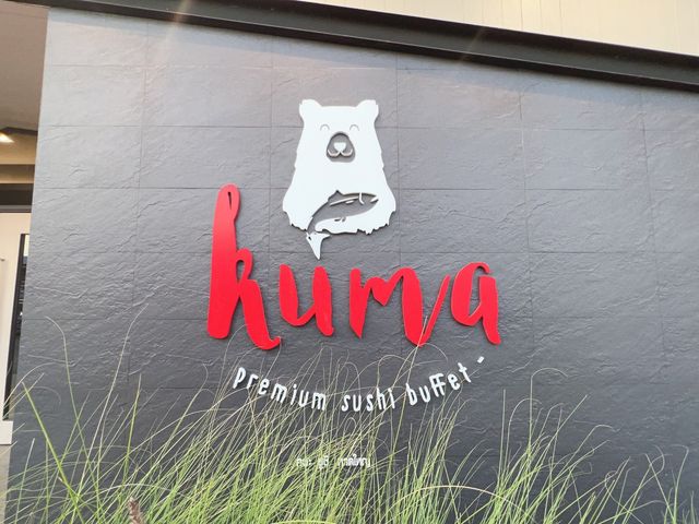 Kuma sushi 🐻