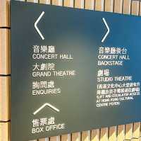文化之旅