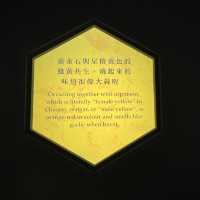 一起走進古人筆下的山水