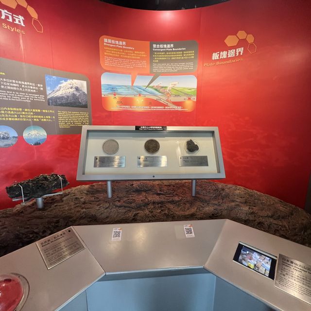 帶小朋友認識香港嘅火山石