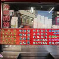 大甲觀光美食推介