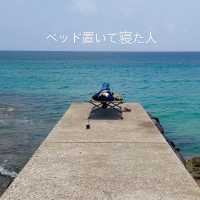 壱岐島の海を独り占め"錦浜"