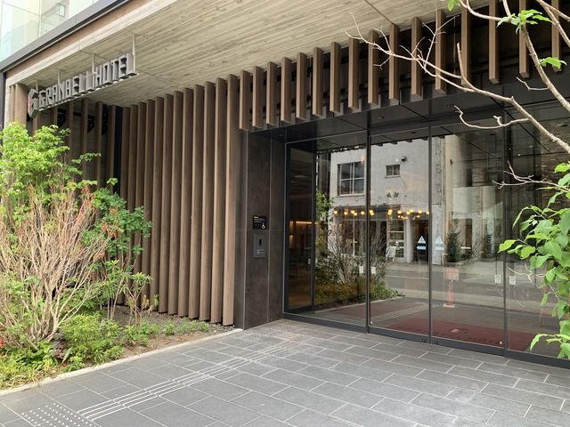 札幌　快適ホテルステイ　札幌グランベルホテルに泊まってきた❗️