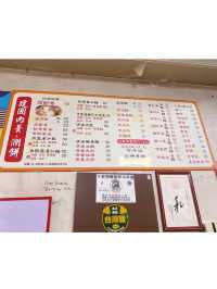 雙連市場必排美食🍴建國潤餅