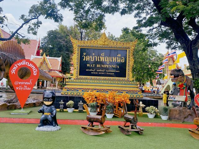 ทำบุญวันหยุด  ณ วัดบำเพ็ญเหนือ กันคะ
