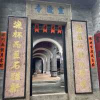天水圍靈渡寺