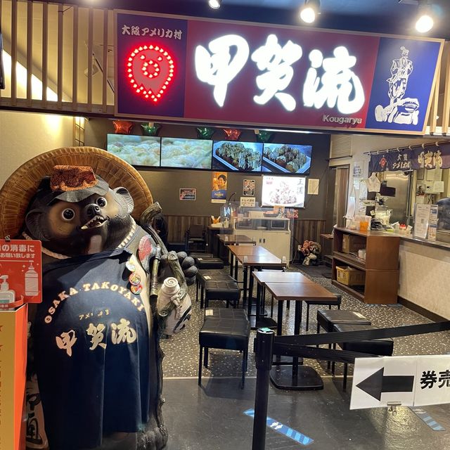 TAKTAKOYAKI PARK【大阪府/大阪市】