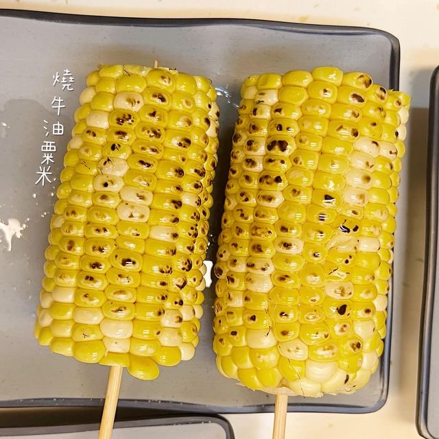 西環｜新開惹味抵食串燒店