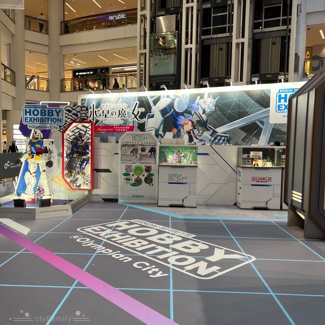 《機動戰士高達 水星的魔女》主題展覽 《機動戰士高達 水星的魔女》主題展覽