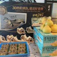 荃灣美食