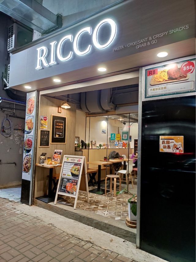 🌟街坊抵食之選🌟-「RICCO」 🌟街坊抵食之選🌟-「RICCO」