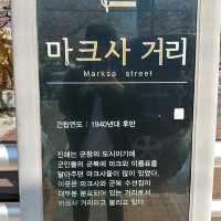 벚꽃 맛집 진해군항제를 가보자