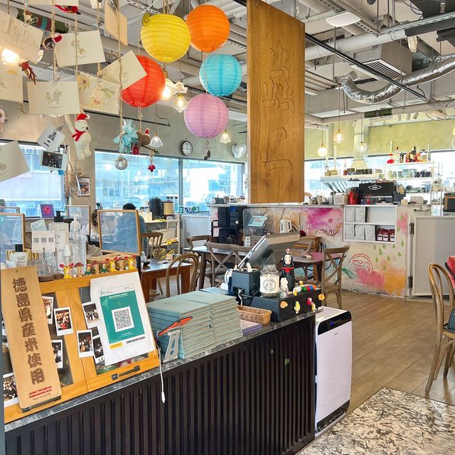 【蟲二 - 空中花園嘆田園風日式料理🌿】