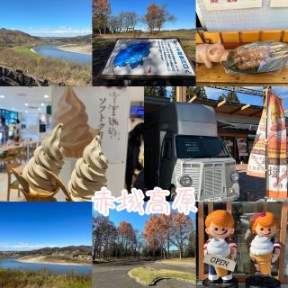 Akagi Plateau 🤭Road trip, a good place to take a break 🙈Enjoy the suburbs of Japan 🇯🇵