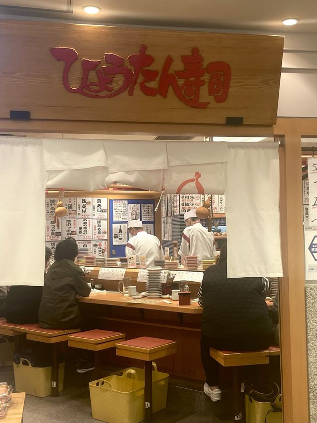 후쿠오카 가성비 스시 맛집 “효탄 회전 스시“🍣