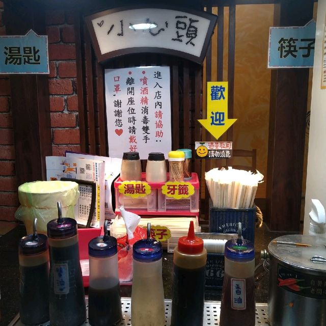 想吃餃子就『來甲餃子』