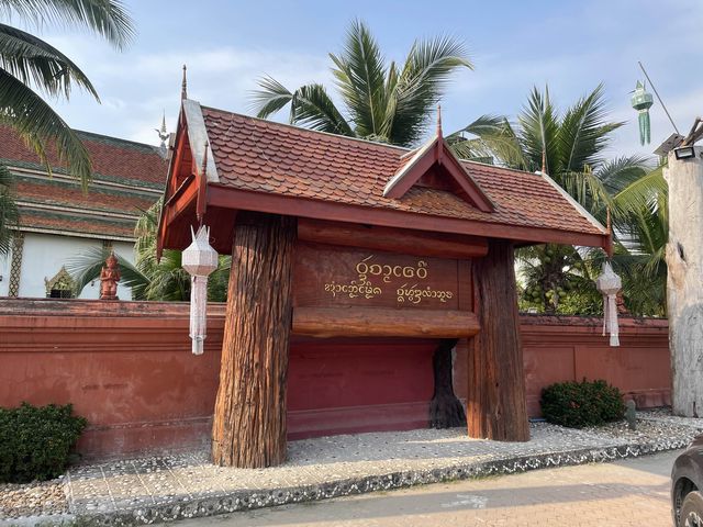 วัดจามเทวี