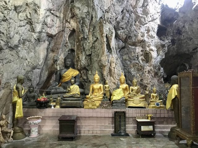 วัดถ้ำเสือ