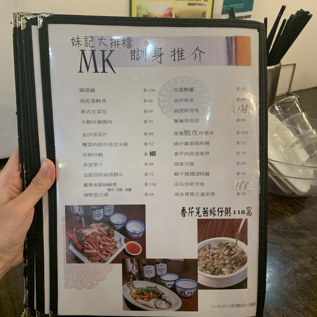 食得舒適飲得招積 嘆住冷氣食大排檔