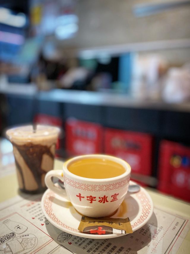 懷舊冰室