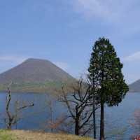 榛名山・掃部ヶ岳