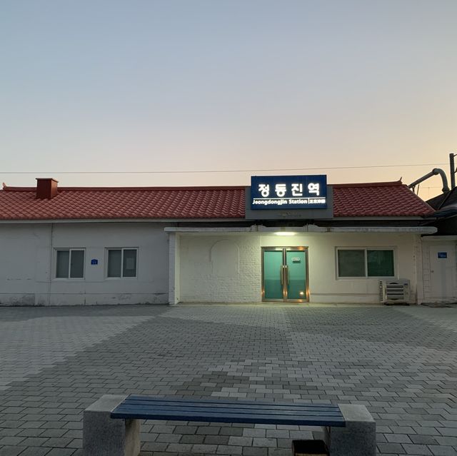 일출 끝판왕은 정동진..