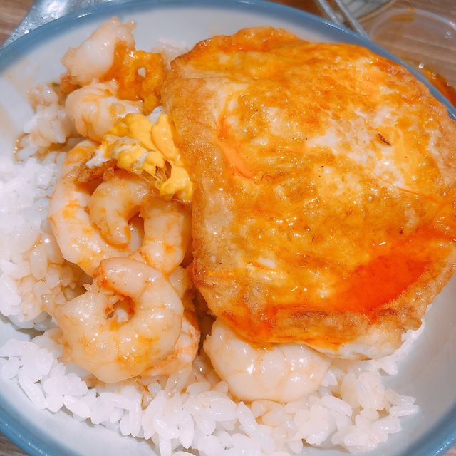 台北善導寺站美食·忠青商行· 忠青蝦蛋飯