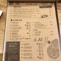 💕抵食份量大台灣菜