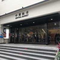 一個成功嘅活化建築