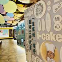 蘇澳牛舌餅DIY發明工廠