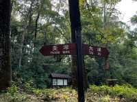 唔會沉悶既行山徑～