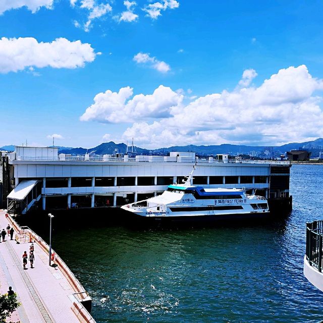 中環碼頭