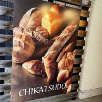 ソーセージパンが絶品！土浦市 千勝堂本店