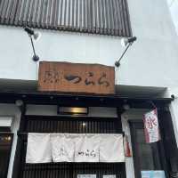 超人気店‼︎京都でかき氷ならここ→京氷菓つらら✨