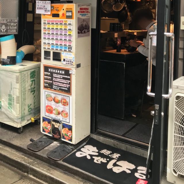 もちもち麺が特徴！やみつきになる台湾まぜそば【まぜはる】